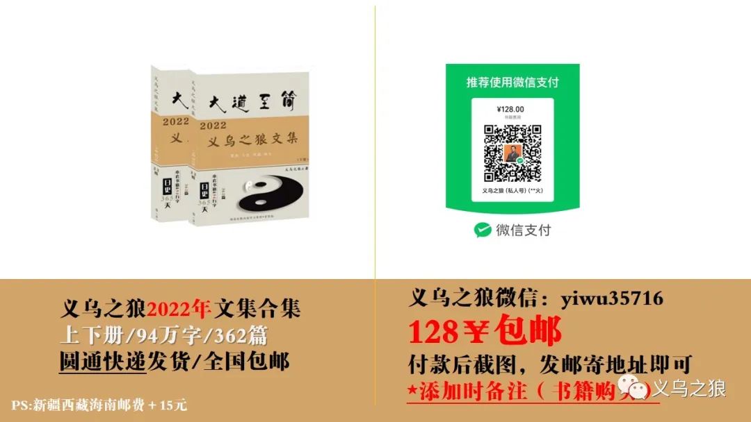 《心灵鸡汤》读后感600字_心灵鸡汤读后感1000字_鸡汤读后感大全集