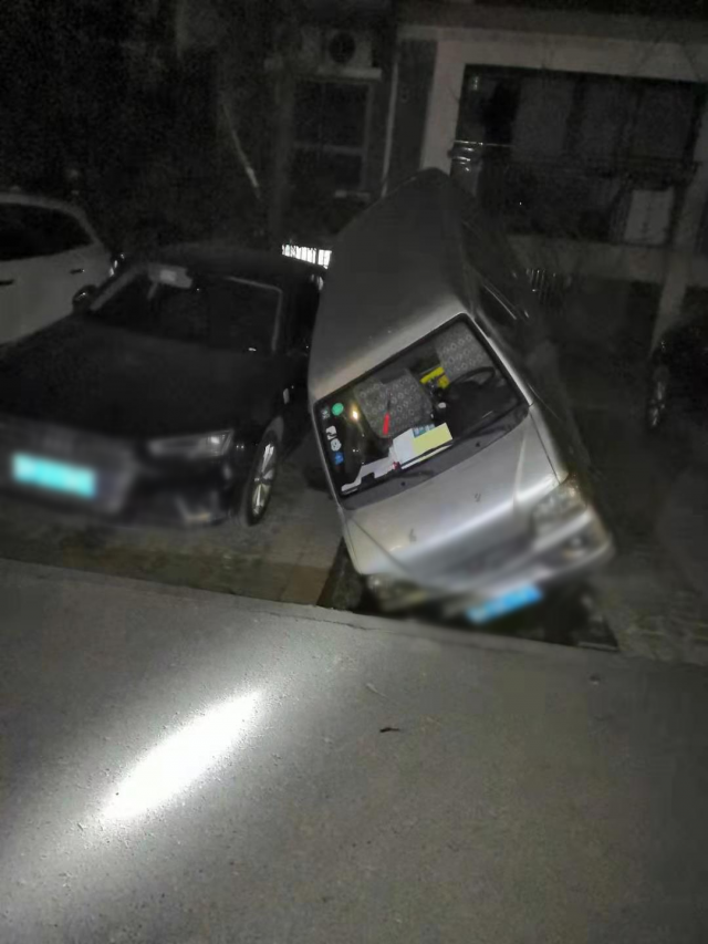 泰州教师招聘 | 招94人！江苏农牧科技职业学院招聘启事