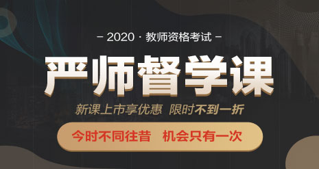 招聘_招聘辅导老师_招聘平台免费