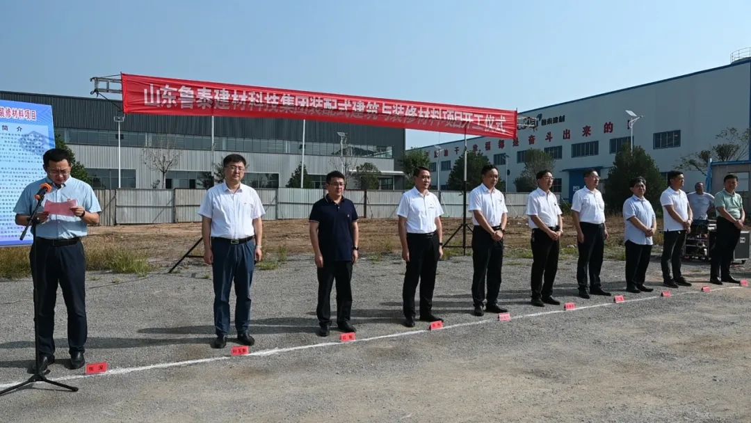 装修建筑材料规格有哪些_建筑装修材料_装修建筑材料开票分类编码