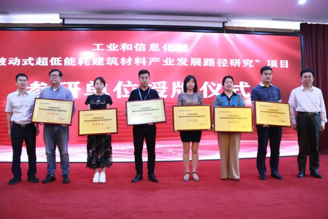 装修建筑材料开票分类编码_建筑装修材料_装修建筑材料规格有哪些