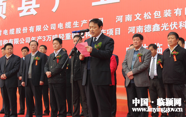 建筑装修材料_装修建筑材料开票分类编码_装修建筑材料规格有哪些