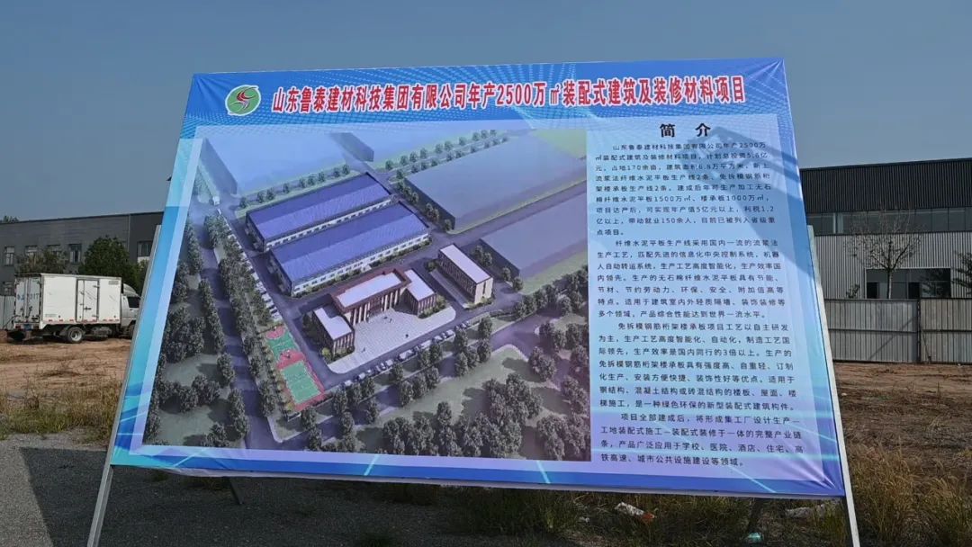 装修建筑材料规格有哪些_建筑装修材料_装修建筑材料开票分类编码