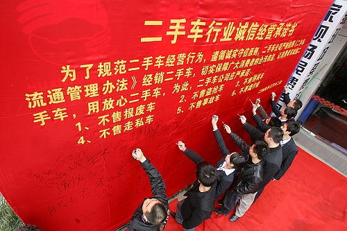 二手车前四后八自卸车_二手车自卸后怎么过户_二手车自卸后能买吗