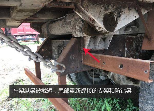 二手车自卸后能买吗_二手车前四后八自卸车_二手车自卸后怎么过户