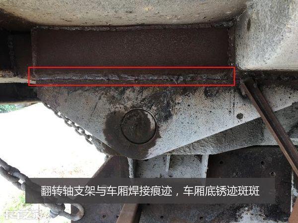 二手车前四后八自卸车_二手车自卸后怎么过户_二手车自卸后能买吗
