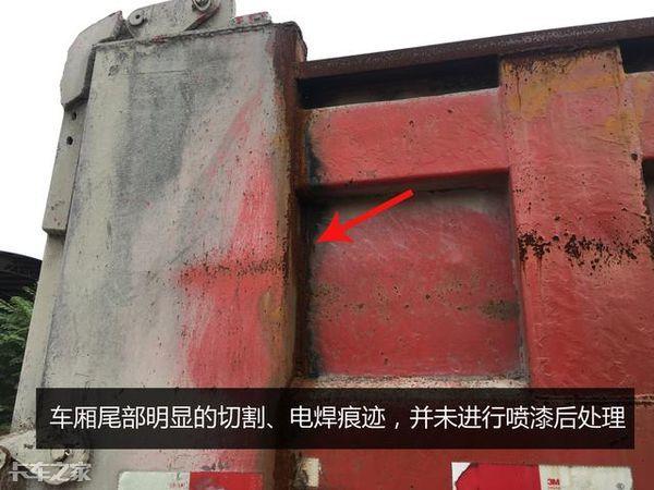 二手车自卸后能买吗_二手车自卸后怎么过户_二手车前四后八自卸车