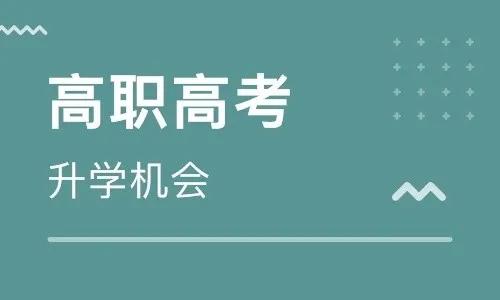 招工高平有招工的吗_招工_招工平台有哪些