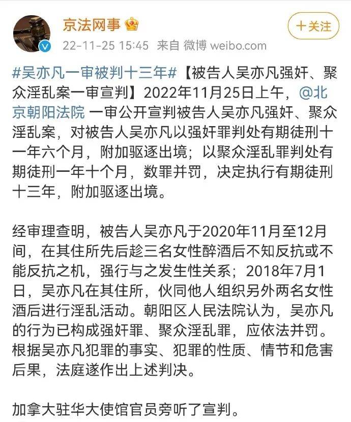 心灵鸡汤吴亦凡_吴亦凡心理学_吴亦凡暖心语录