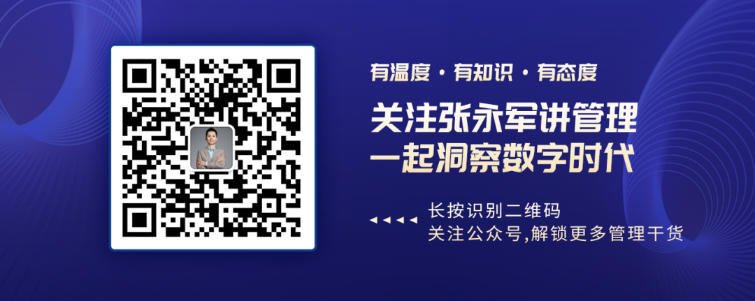 情商修炼与职场成功_职场情商7大修炼总结_职场情商修炼法则包括