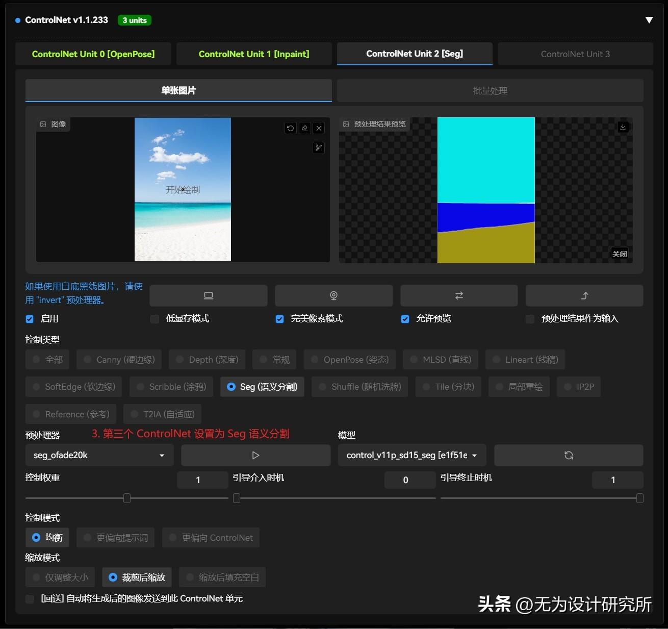 ai文件导入sketch_sketch怎么导入ai_sketch导入ai