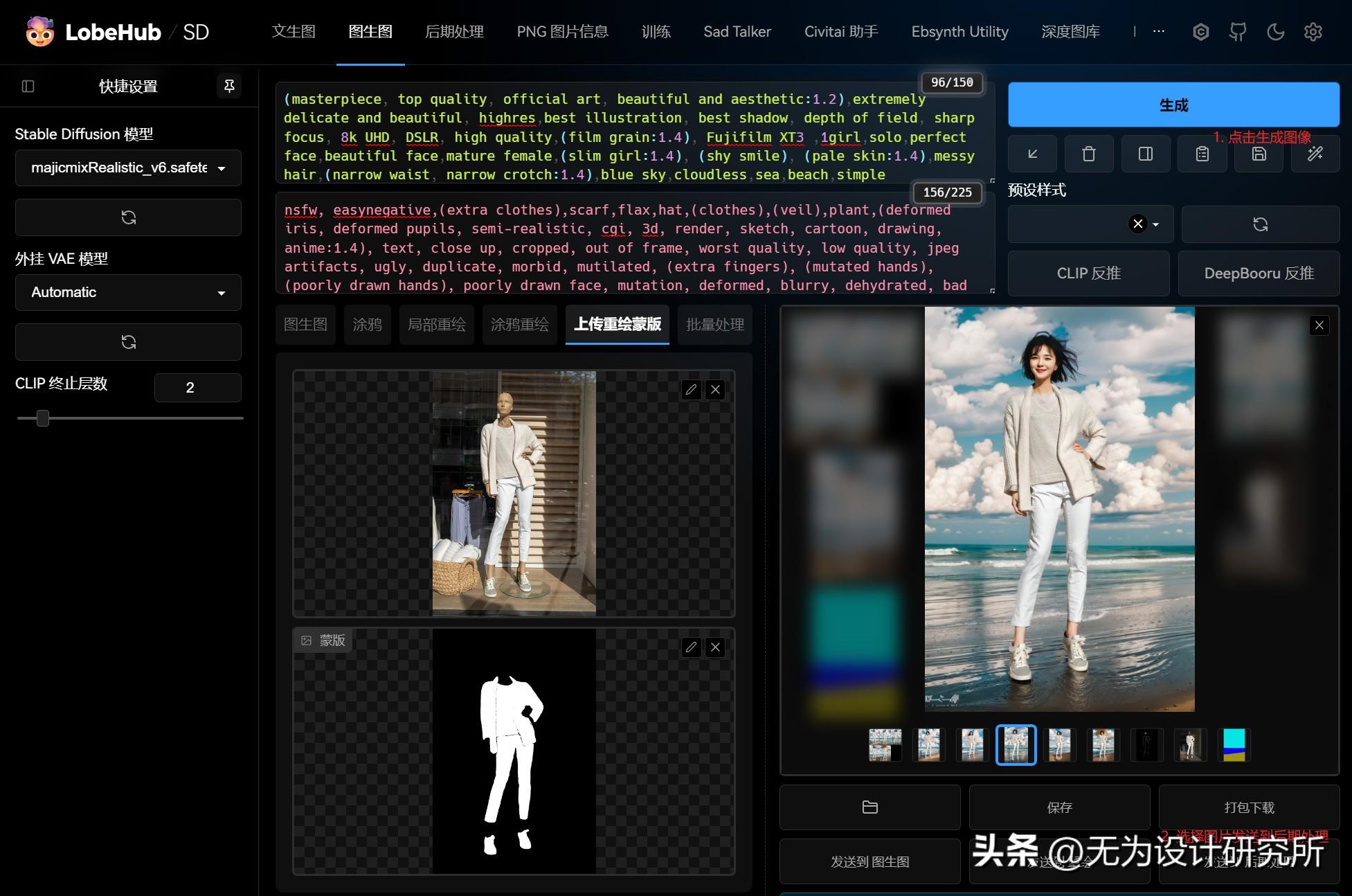 sketch导入ai_ai文件导入sketch_sketch怎么导入ai
