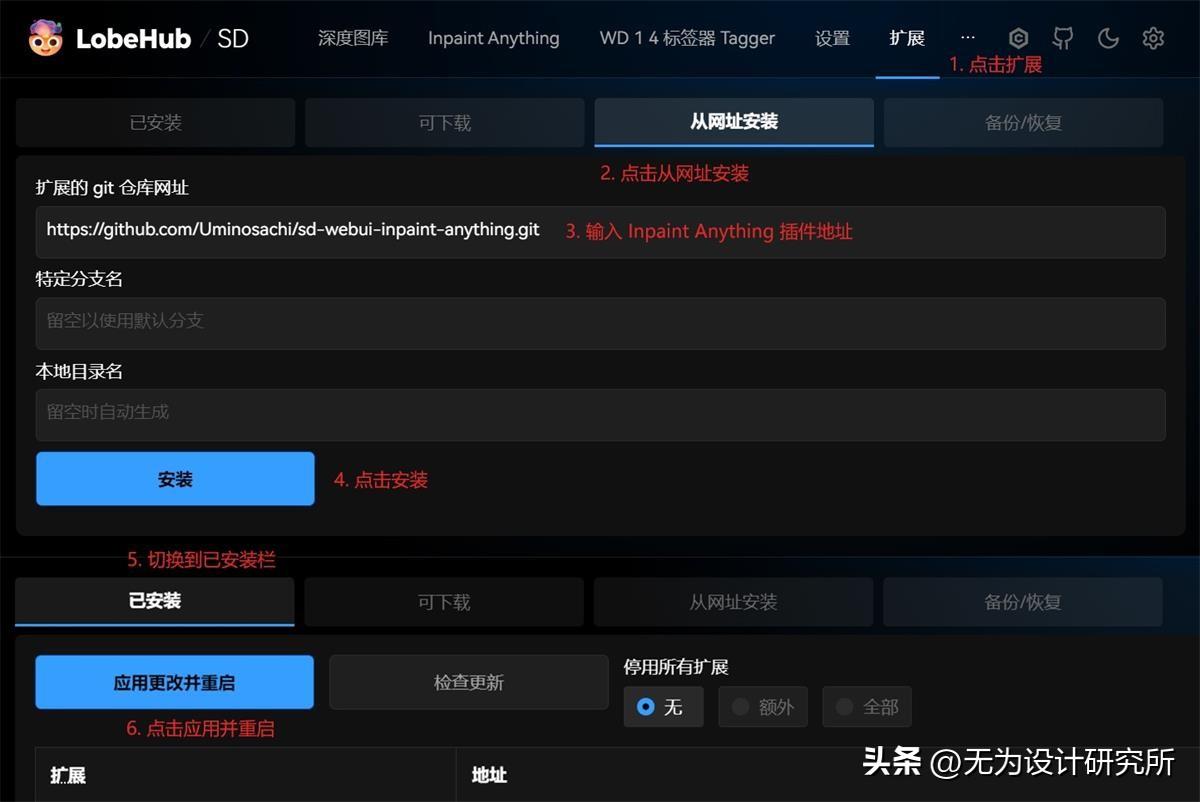 sketch导入ai_sketch怎么导入ai_ai文件导入sketch