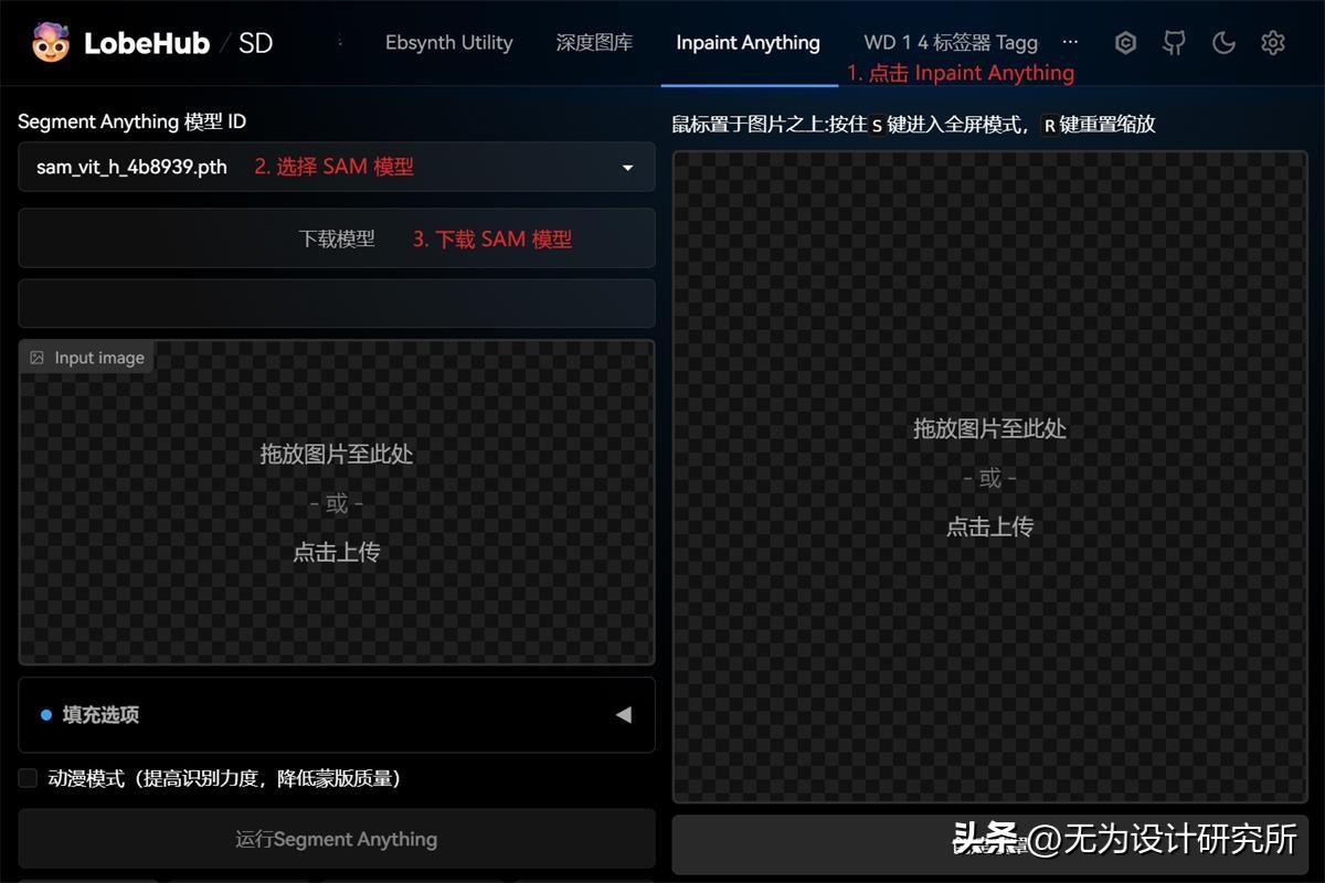 ai文件导入sketch_sketch导入ai_sketch怎么导入ai