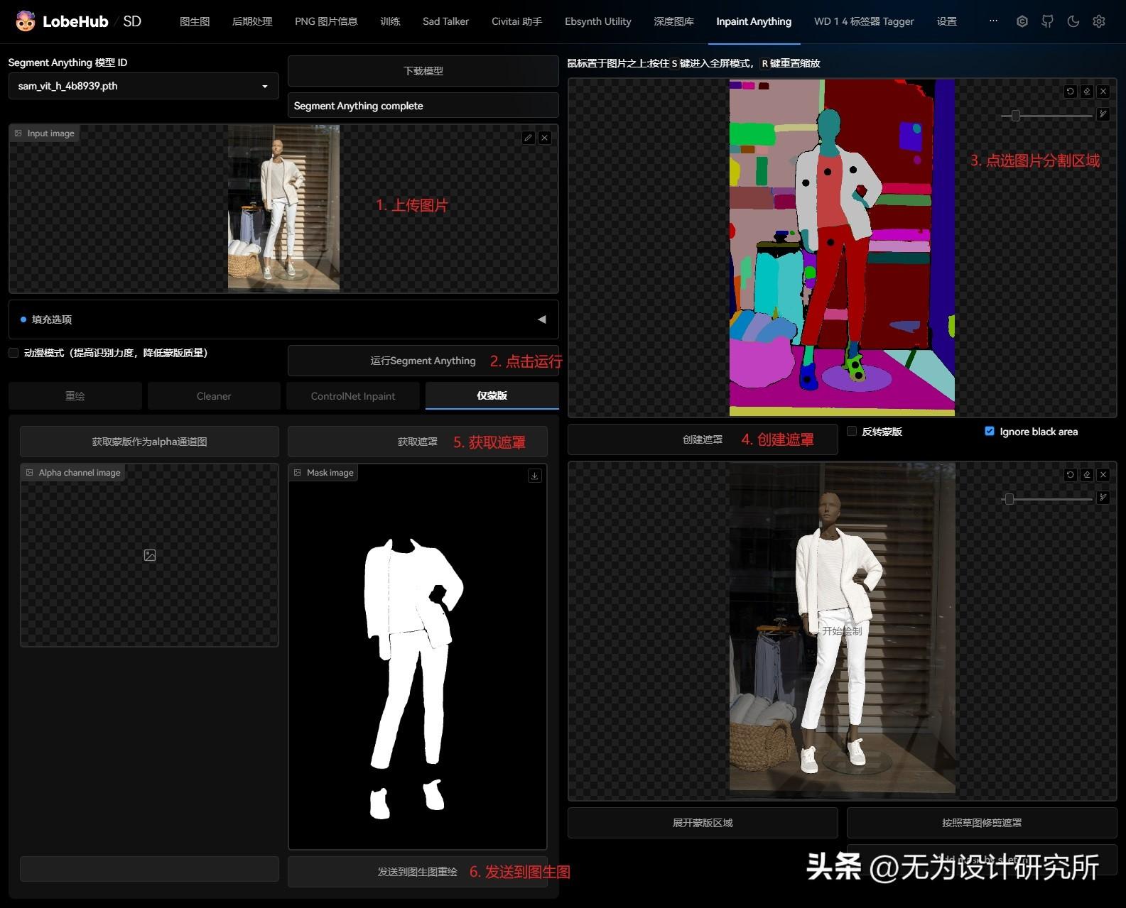 ai文件导入sketch_sketch导入ai_sketch怎么导入ai