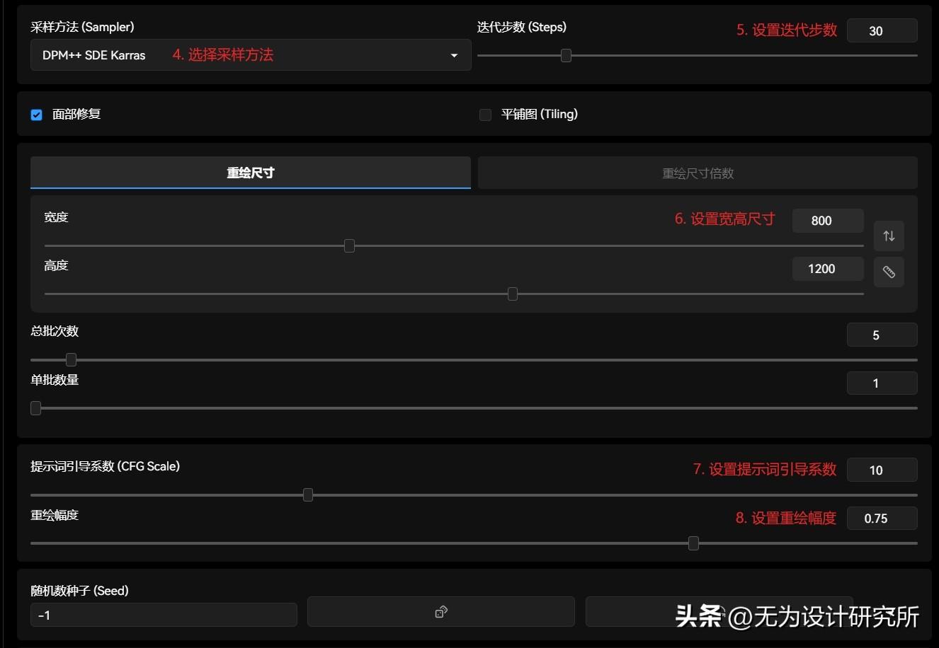 sketch怎么导入ai_sketch导入ai_ai文件导入sketch