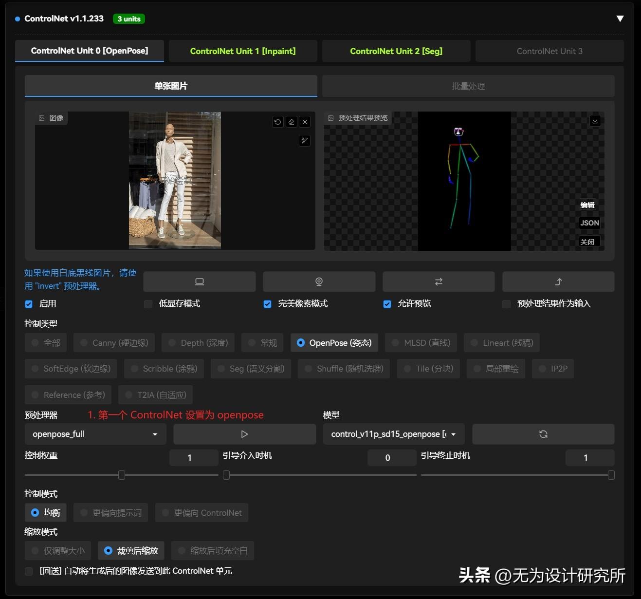 sketch怎么导入ai_ai文件导入sketch_sketch导入ai