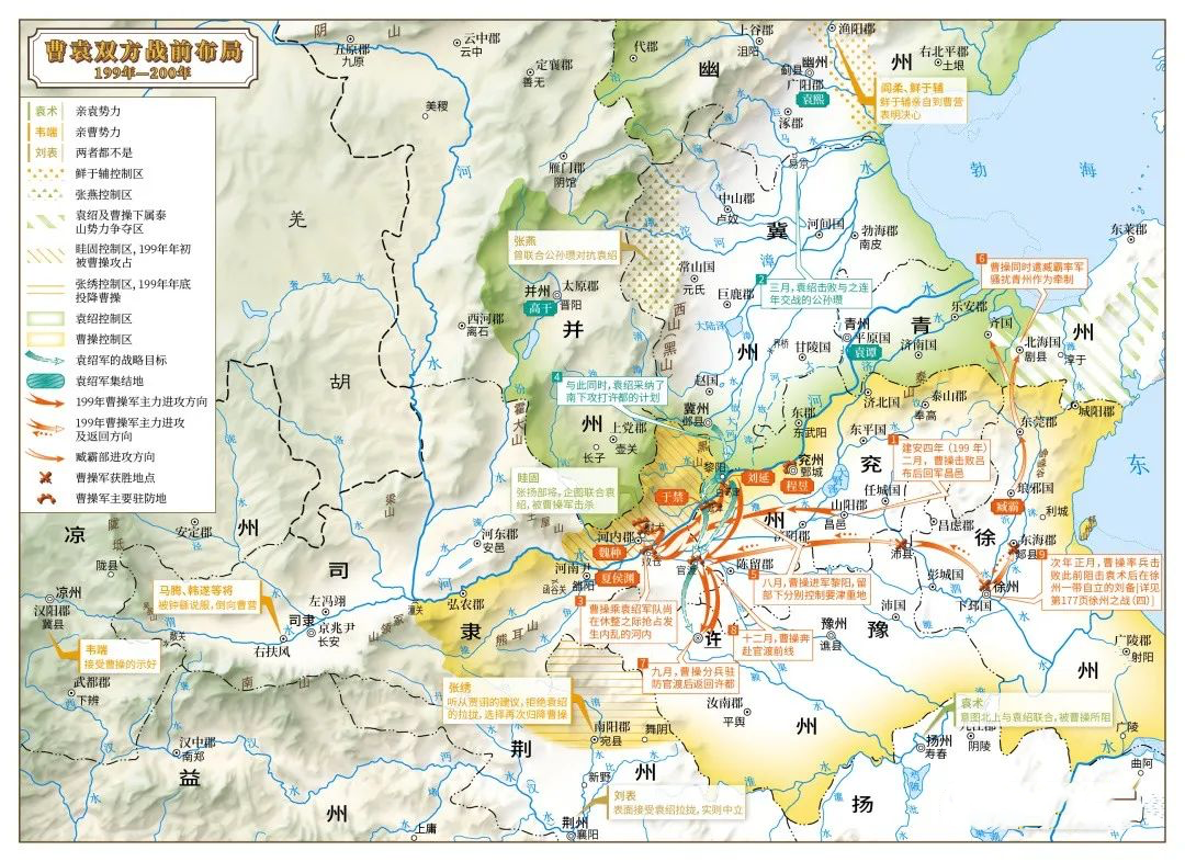 风云三国战斗地图_风云三国地图战斗怎么打_风云三国战斗地图怎么打开