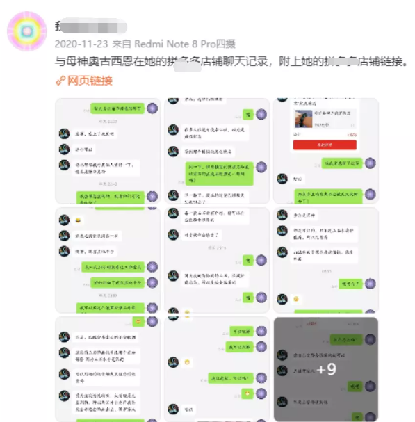 鸡汤心理_心灵鸡汤的危害 知乎_心灵鸡汤危害的例子