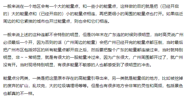 心灵鸡汤危害的例子_鸡汤心理_心灵鸡汤的危害 知乎