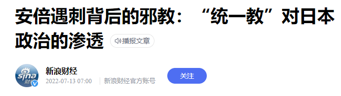 心灵鸡汤的危害 知乎_鸡汤心理_心灵鸡汤危害的例子