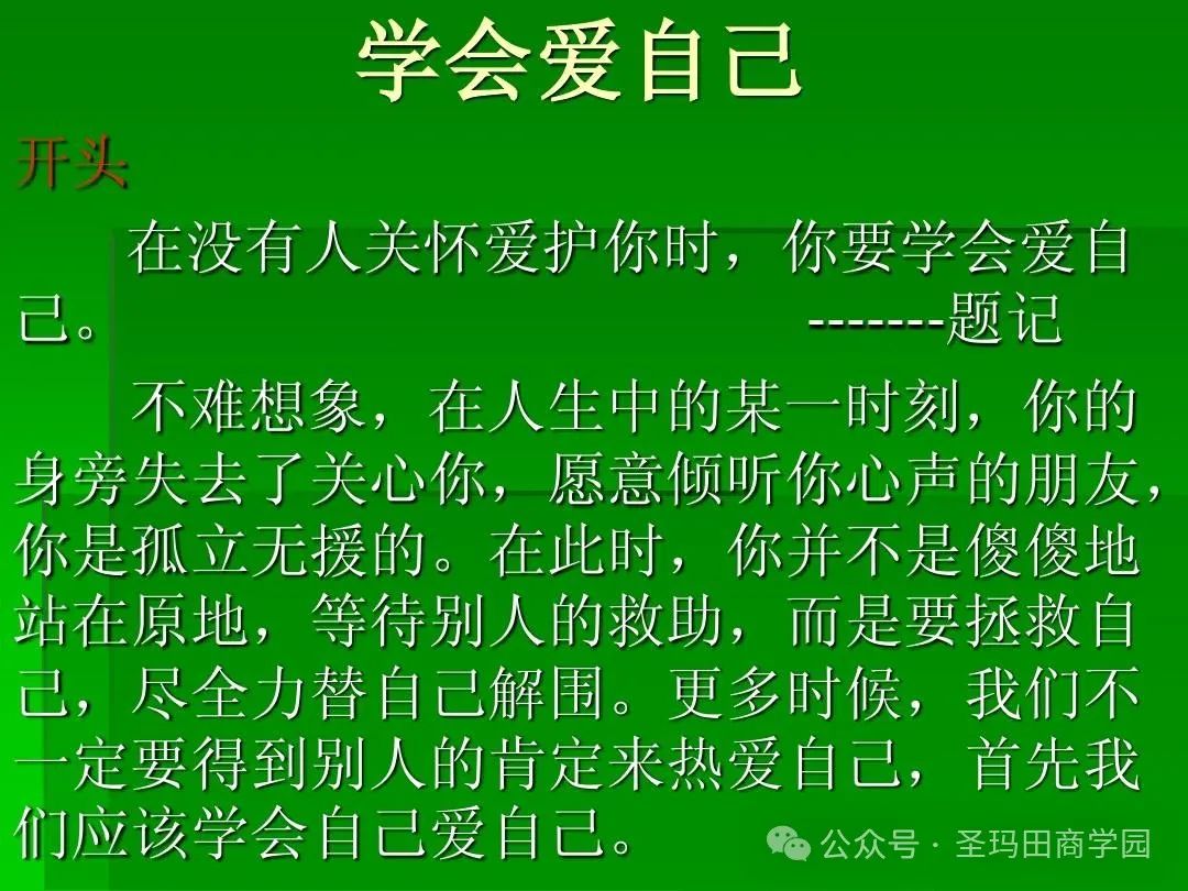 起点事件_起点冲突软件下载安装_起点软件冲突