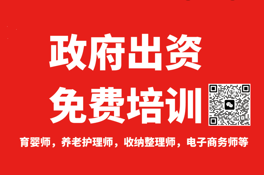 南昌家政好公司排名_南昌家政好公司排行榜_南昌家政公司哪家好