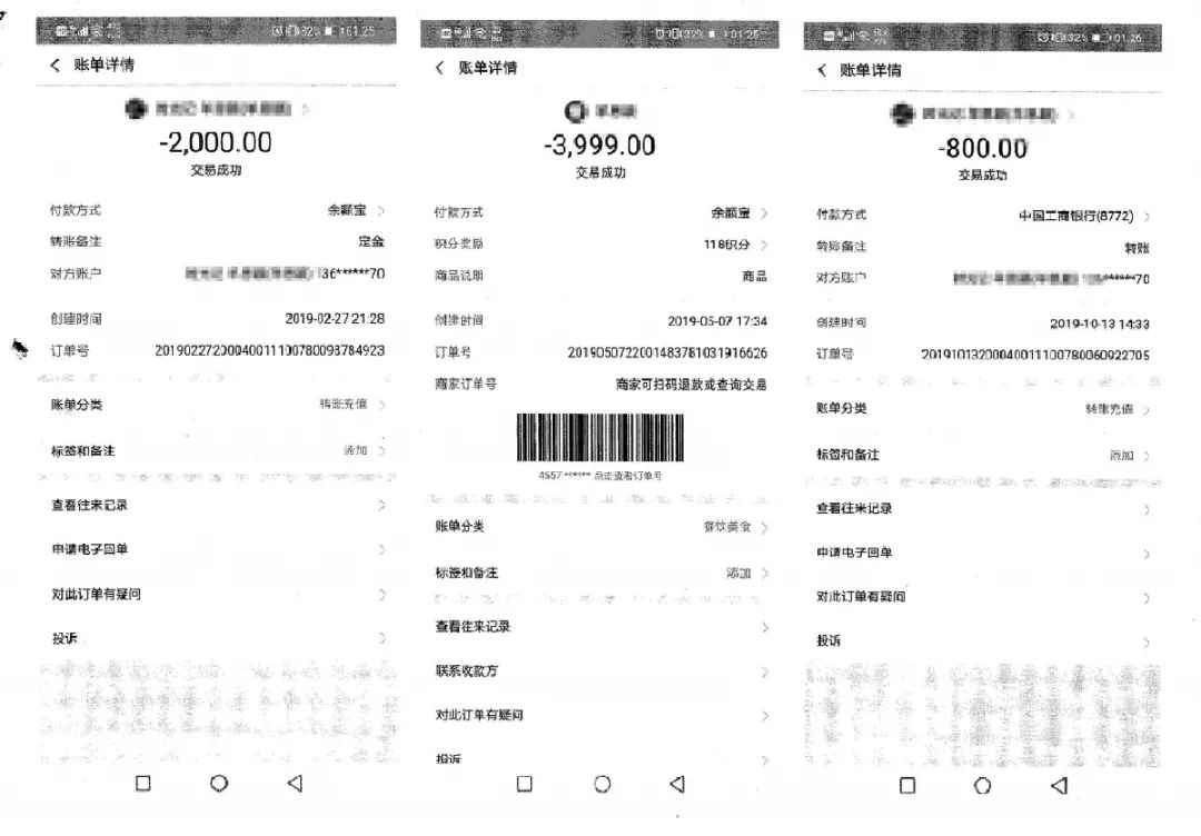 做结婚照的手机软件_结婚照处理软件_结婚照制作软件