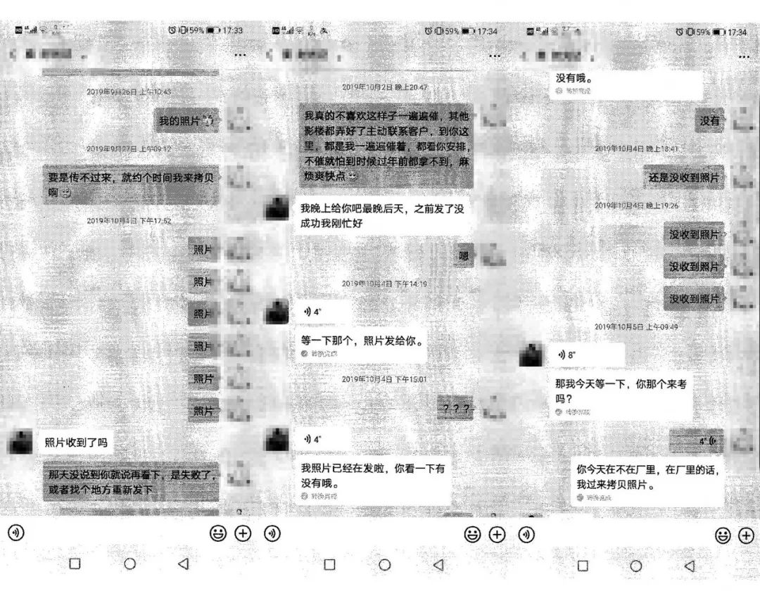 结婚照处理软件_做结婚照的手机软件_结婚照制作软件