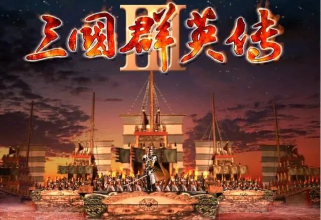 三国群英传7最好武器_三国群英传的武器_三国群英传武将专属武器