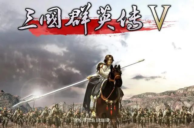 三国群英传7最好武器_三国群英传的武器_三国群英传武将专属武器