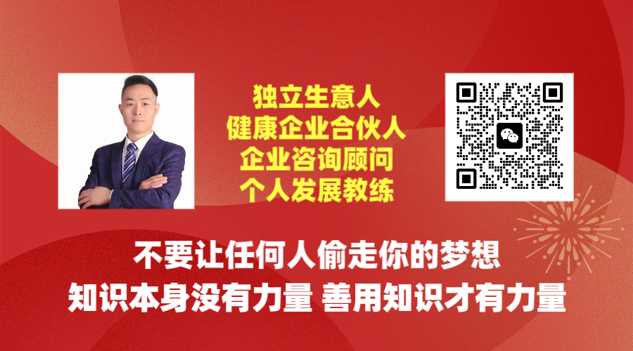 情商修炼与职场成功_职场情商修炼术_职场修炼成功情商高吗