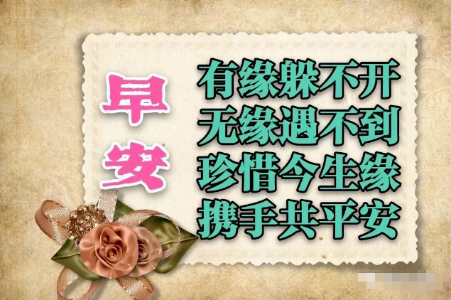 2021经典语录心灵鸡汤合集_经典语录心灵鸡汤_金融心灵鸡汤语录