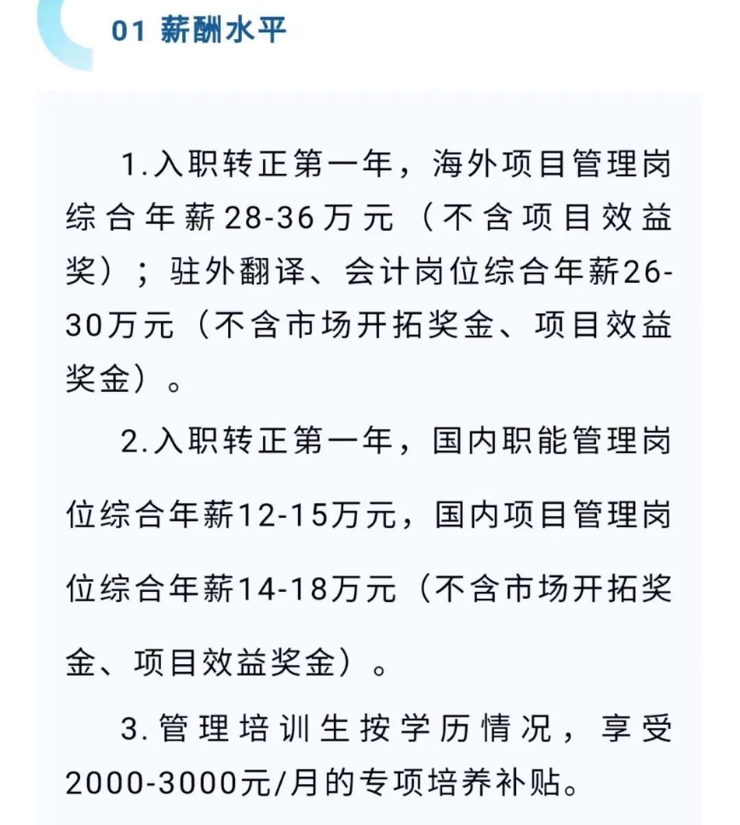 土木工程毕业生简历范文_土木工程专业毕业生简历_土木工程毕业生简历模板