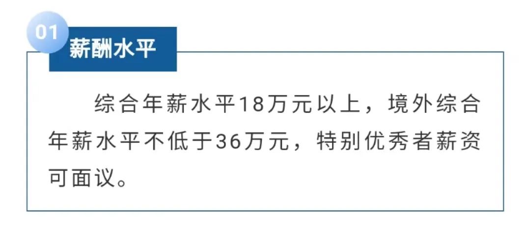 土木工程毕业生简历模板_土木工程专业毕业生简历_土木工程毕业生简历范文