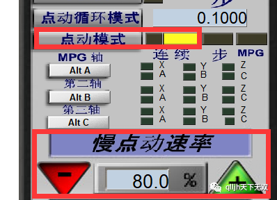 雕刻教程木工机软件有哪些_雕刻教程木工机软件大全_木工雕刻机软件教程