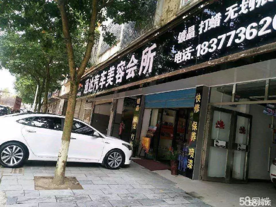 桂林批发装修材料市场电话_桂林批发装修材料市场地址_桂林装修材料批发市场