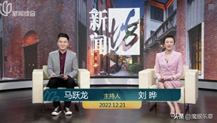 上海新闻主播首次公开体重，谁最胖谁最瘦？秘诀大揭秘