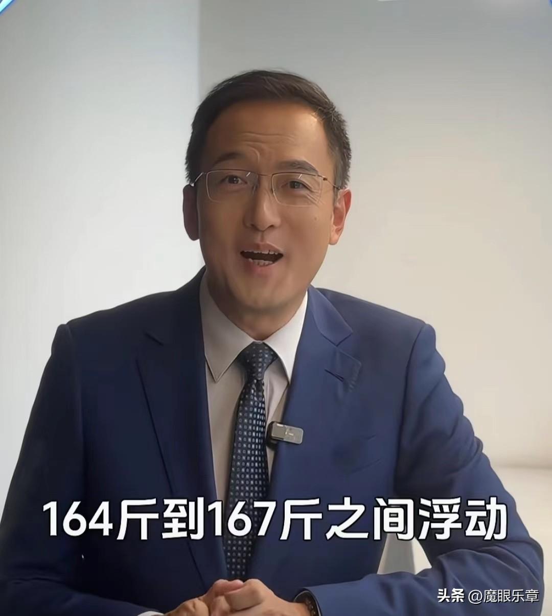 阳西女主播阳西女主播_主播_女主播水仙主播微博