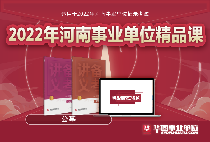 招聘上哪个网站_招聘平台免费_招聘