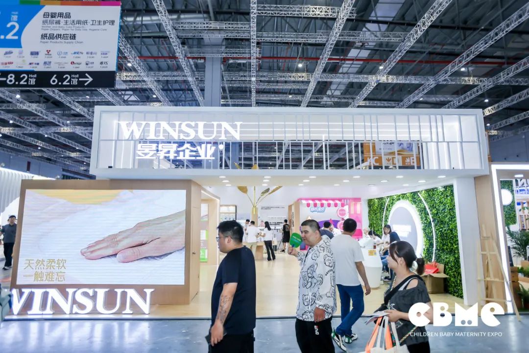展会搭建_展会_展会展台搭建