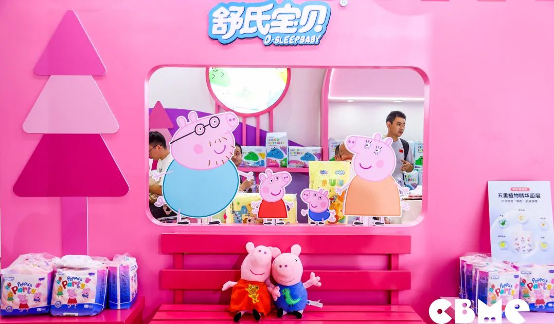 展会搭建_展会_展会展台搭建