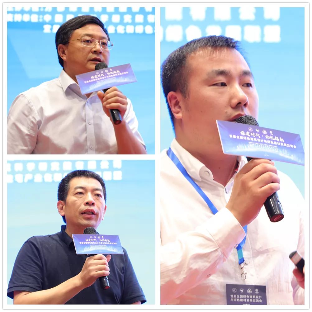 杭州建材信息网_杭州装修建材论坛_杭州高端建材市场