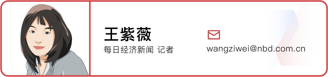 宗馥莉的王牌！记者实探宏胜集团，曾被宗庆后称赞利润比娃哈哈高__宗馥莉的王牌！记者实探宏胜集团，曾被宗庆后称赞利润比娃哈哈高