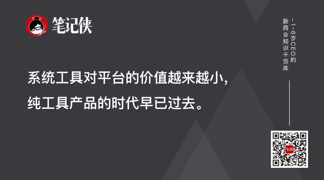 起点软件冲突_起点冲突软件怎么下载_起点事件