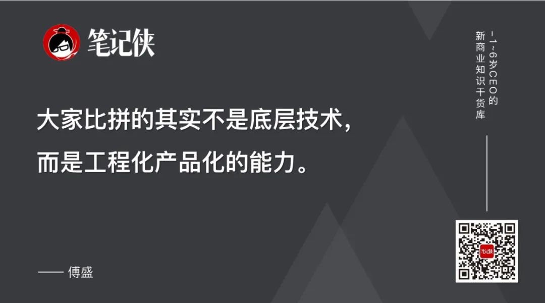 起点事件_起点冲突软件怎么下载_起点软件冲突