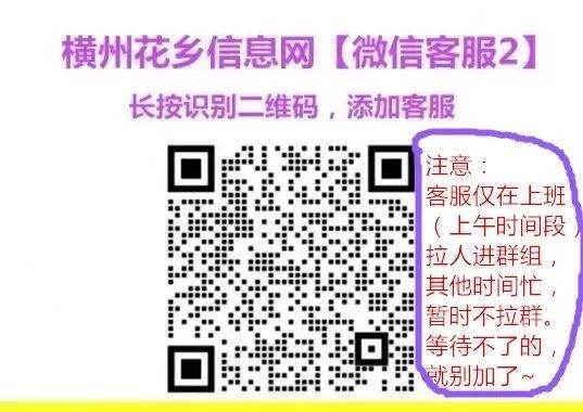 主播招聘文案_主播招聘_主播招聘平台