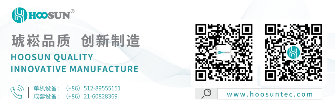 展会_展会搭建材料_展会展台搭建