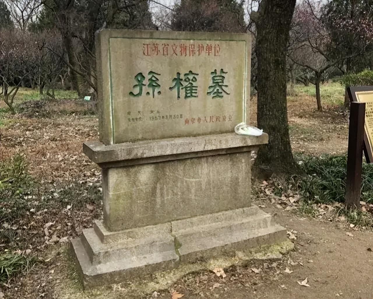 古墓曹操_曹操墓三国杀_曹操墓游戏