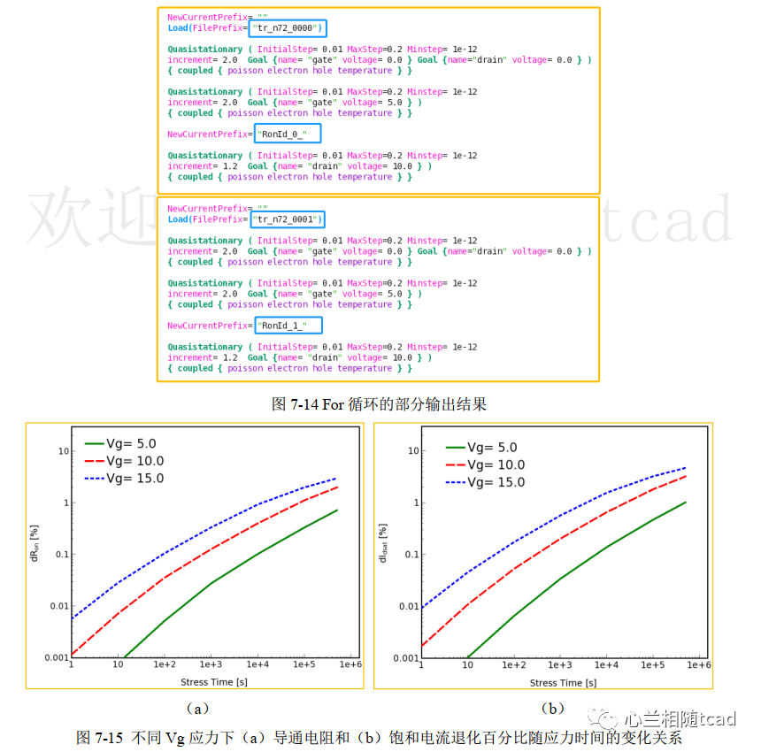 微信虚拟视频软件教程_视频虚拟教程微信软件有哪些_虚拟视频微信版